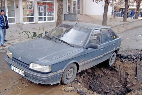 Без коментар 