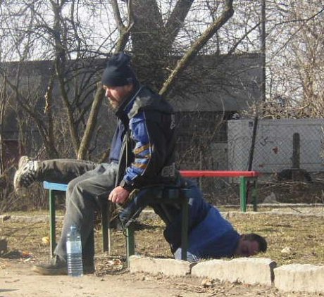 Българска йога