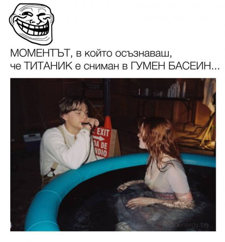 Титаник