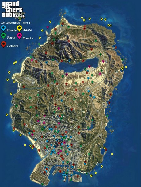 GTA 5 ДЕТАЙЛНА КАРТА