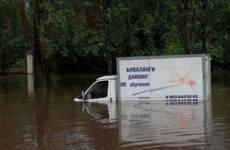 Дайвинг обучение