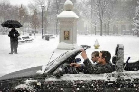 От студ умри, гъзар бъди