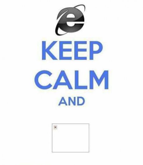 IE - Имай търпение