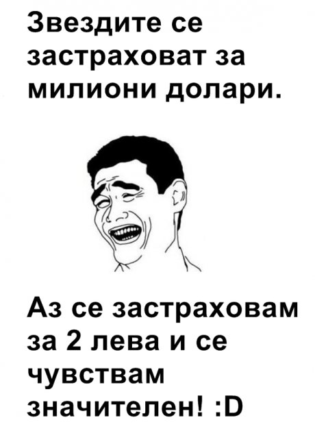 :D:D