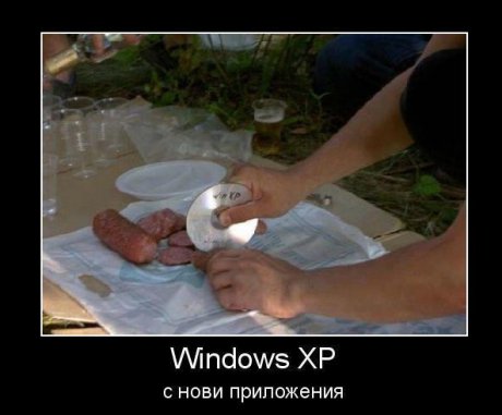 Windows XP