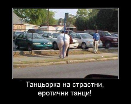 Майчице мила