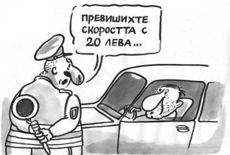20-ти член