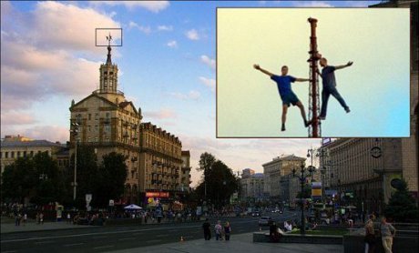 Тези двамата имат топики