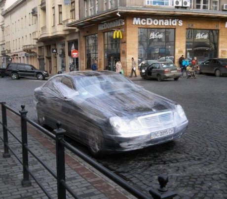 Опаковали сме се