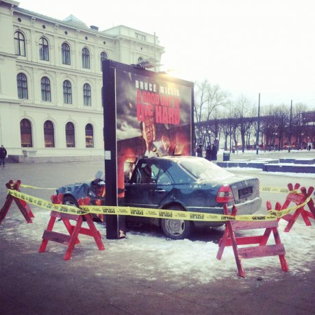 Умирай трудно