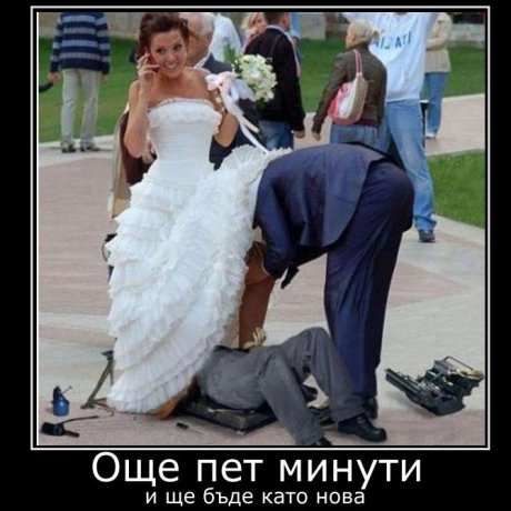 Смяна на маслото