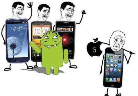 Нежелания iPhone 5