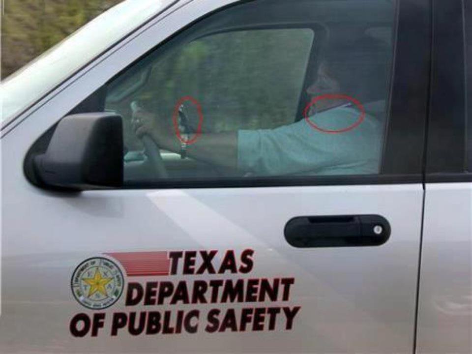 Отдела по безопасност в Тексас