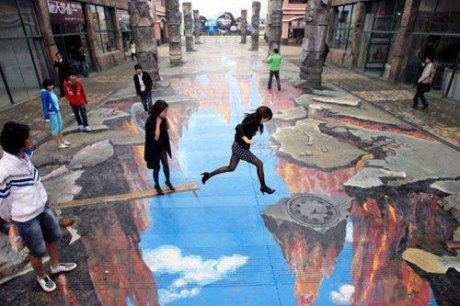 3D Улица