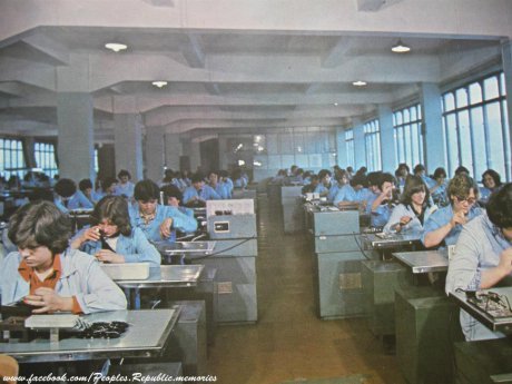 Работният делник в КМТ - Правец, 80-те
