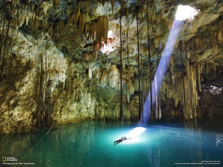 Свещените води National Geographic