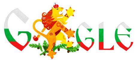 Google 3ти Март Честит Празник Българи