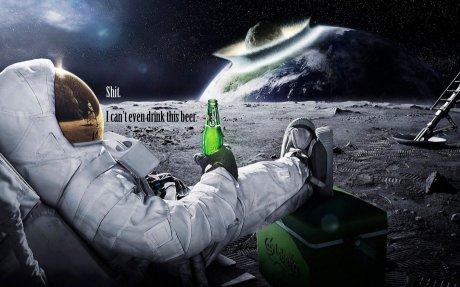 Нема мира