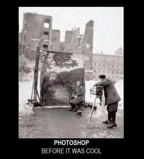 Преди фотошоп