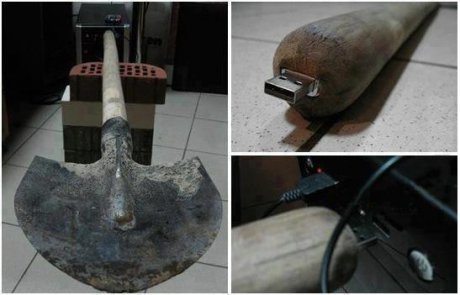 Руско USB