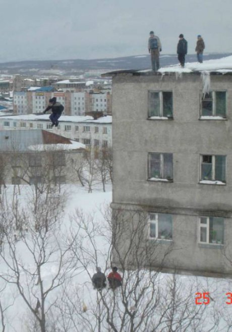 Кой би посмял?