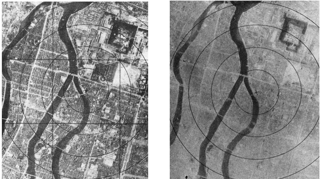 Хирошима 1945 преди и след