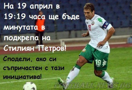 19 04  19:19 мин