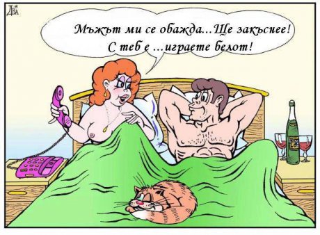 Сварка