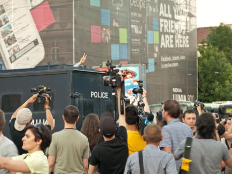 От протеста в София