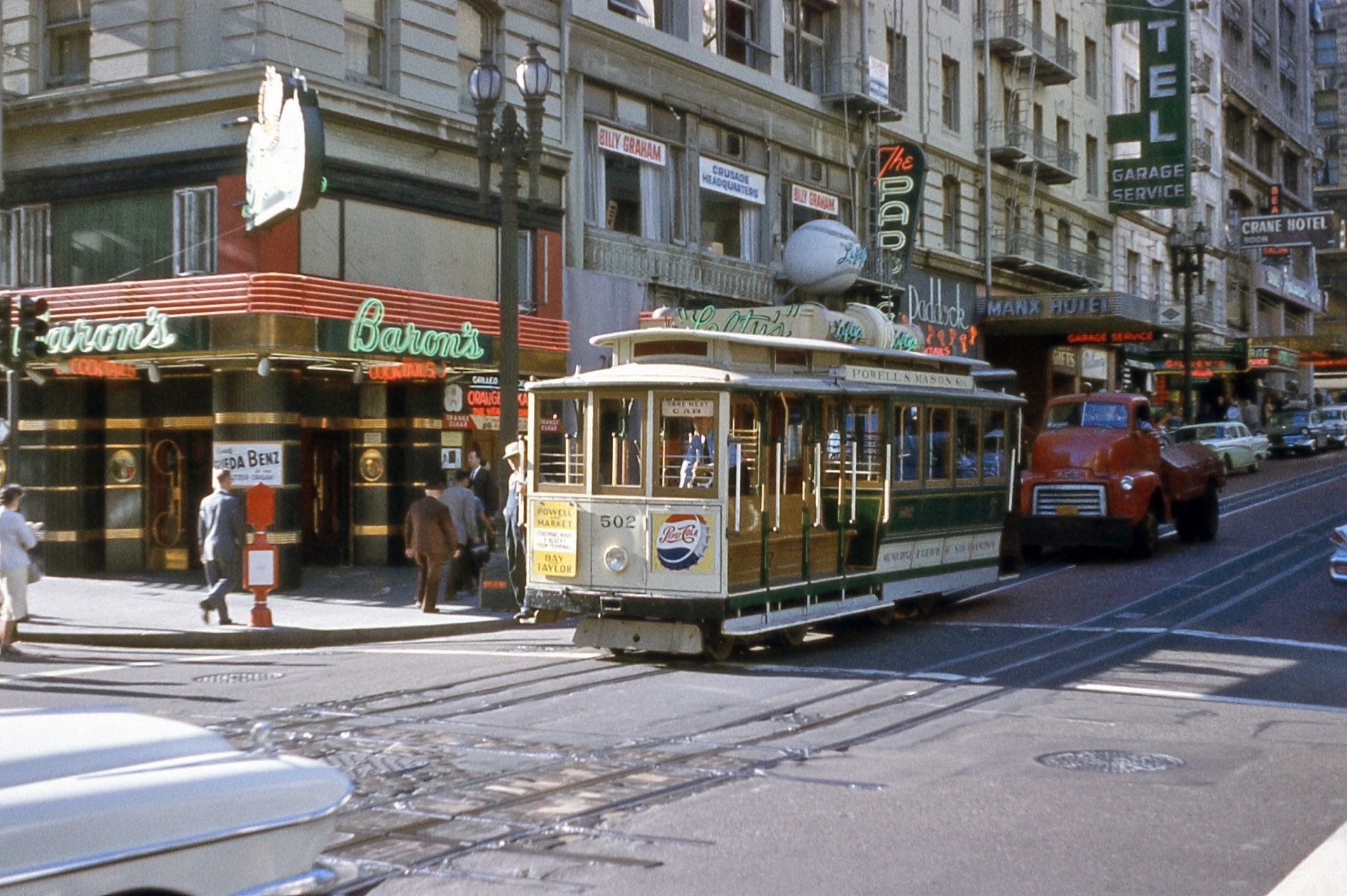 Сан Франциско 1958