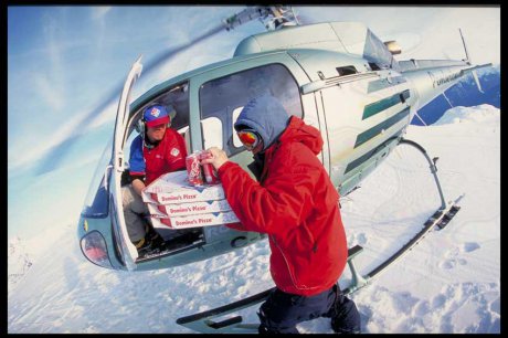 Ето така правят от Dominos пица