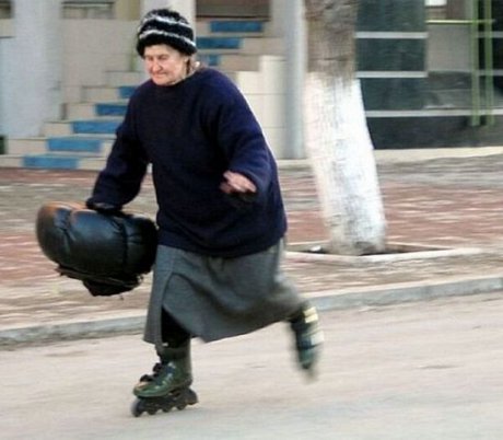 Отивам за хляб бабиното