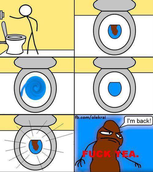 Тоалетни приключения