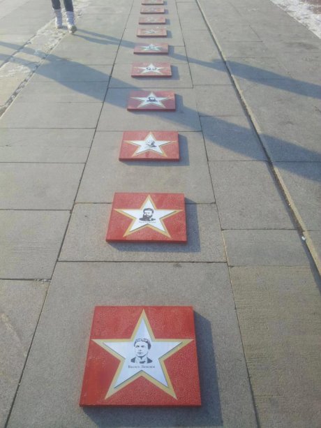 Има надежда