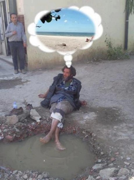 Важното е да мечтаеш