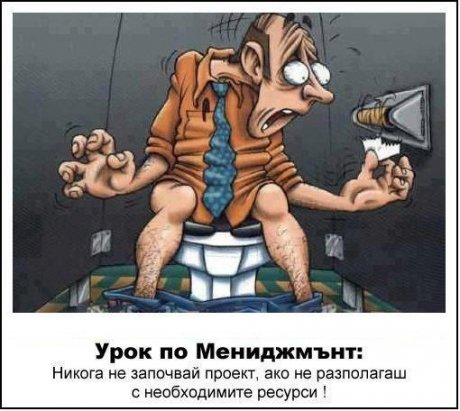 АХА