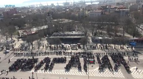 3ти Март Браво Варна