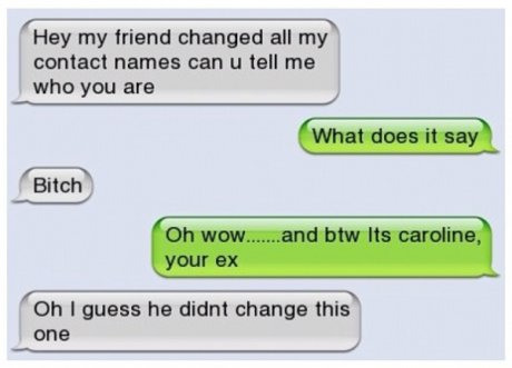 SMS до бившата