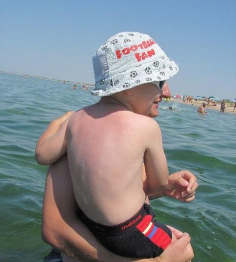 Баща и син