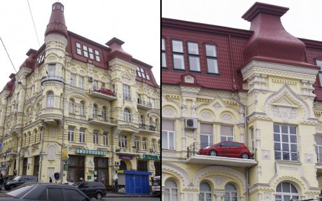 Как е възможно
