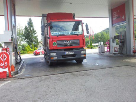 Не те ли кефи?