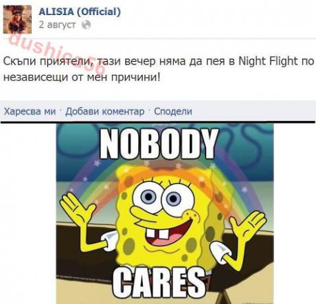 :D:D