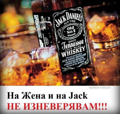 Закон
