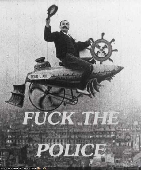 Дим да ме няма