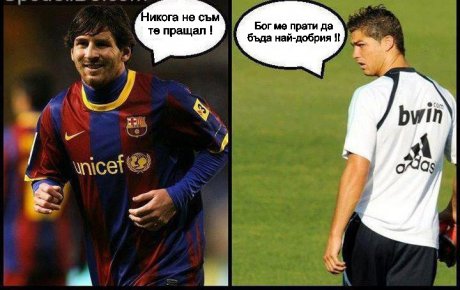True Story