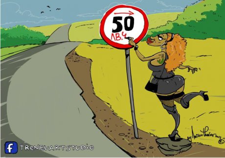 50 метра вдясно и си там