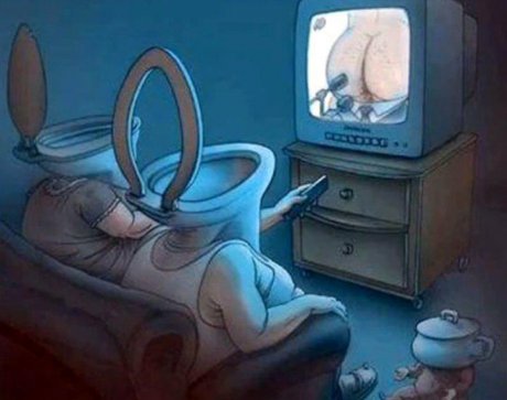 Налей ми