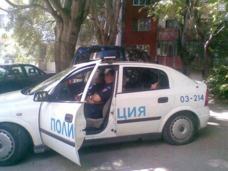 На работа