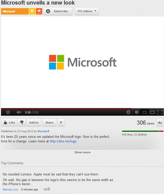 Новото лого на Microsoft