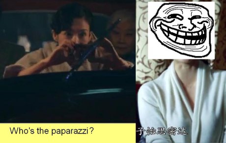 Ziyi Face